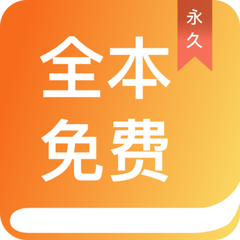 一分彩官方APP